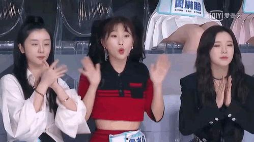 天涯八卦爆料虞书欣视频,天涯八卦揭秘娱乐圈幕后真相  第3张 天涯八卦爆料虞书欣视频,天涯八卦揭秘娱乐圈幕后真相  第3张