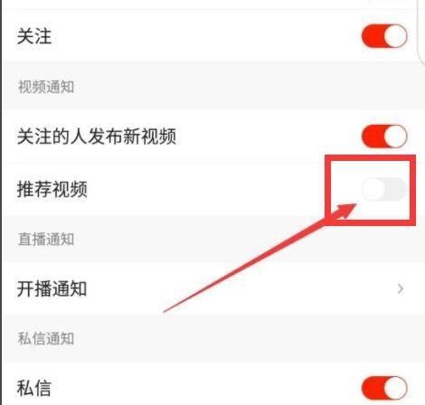 爆料的视频怎样删除,轻松删除生成内容,揭秘幕后技巧