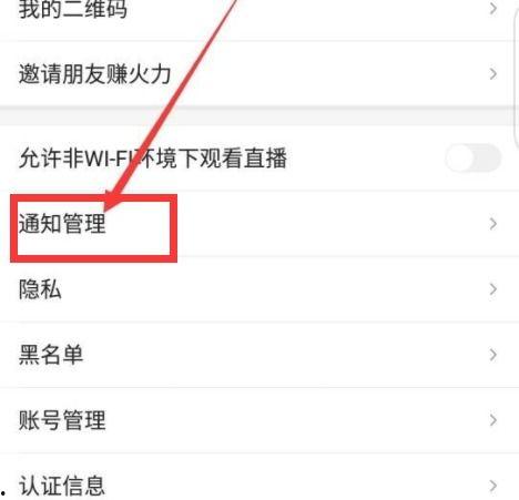 爆料的视频怎样删除,轻松删除生成内容,揭秘幕后技巧  第2张 爆料的视频怎样删除,轻松删除生成内容,揭秘幕后技巧  第2张