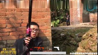 一脱求生在线观看,惊险刺激的生存挑战之旅  第2张 一脱求生在线观看,惊险刺激的生存挑战之旅  第2张