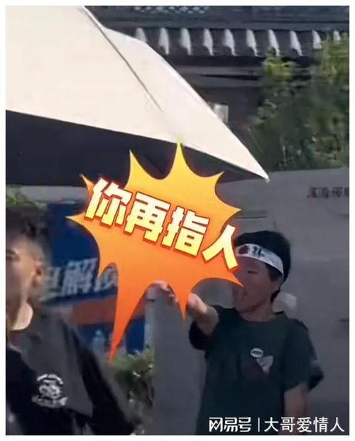 日本男友爆料视频网站免费,免费视频网站背后的秘密  第3张 日本男友爆料视频网站免费,免费视频网站背后的秘密  第3张