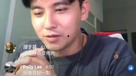 陈德修爆料自己视频,陈德修自爆视频内容引发热议  第3张 陈德修爆料自己视频,陈德修自爆视频内容引发热议  第3张