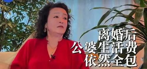 张兰最新爆料视频大全集,揭秘背后真相与情感纠葛  第2张 张兰最新爆料视频大全集,揭秘背后真相与情感纠葛  第2张