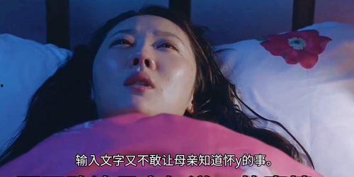 艳美第二集在线观看,情感纠葛再升级,命运交织引悬念  第2张 艳美第二集在线观看,情感纠葛再升级,命运交织引悬念  第2张