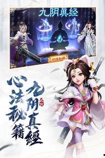 龙吟手游爆料最新消息,神秘龙族势力崛起,战火重燃!