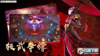 龙吟手游爆料最新消息,神秘龙族势力崛起,战火重燃!  第3张 龙吟手游爆料最新消息,神秘龙族势力崛起,战火重燃!  第3张