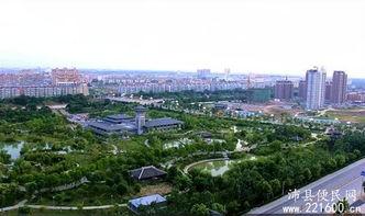 徐州沛县最新爆料新闻,最新爆料揭示惊人真相  第2张 徐州沛县最新爆料新闻,最新爆料揭示惊人真相  第2张