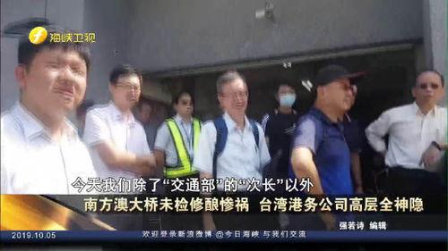 南方最近爆料消息新闻,最新热点事件深度解析  第2张 南方最近爆料消息新闻,最新热点事件深度解析  第2张