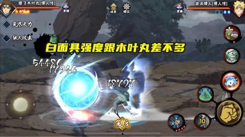 小豪白面具爆料了吗视频  第2张 小豪白面具爆料了吗视频  第2张