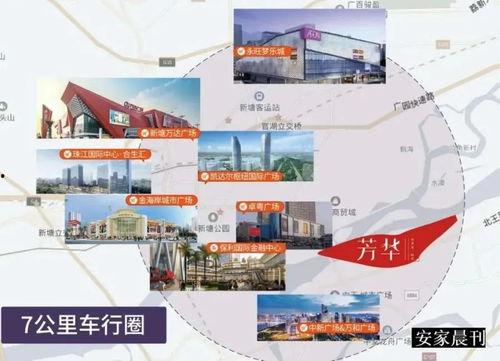 东莞都市爆料事件最新进展,真相逐步浮出水面  第3张 东莞都市爆料事件最新进展,真相逐步浮出水面  第3张