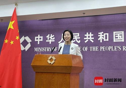 商务部爆料视频,揭露行业乱象,助力市场净化