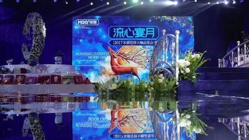 娱乐新闻爆料社,明星幕后故事大曝光!  第2张 娱乐新闻爆料社,明星幕后故事大曝光!  第2张