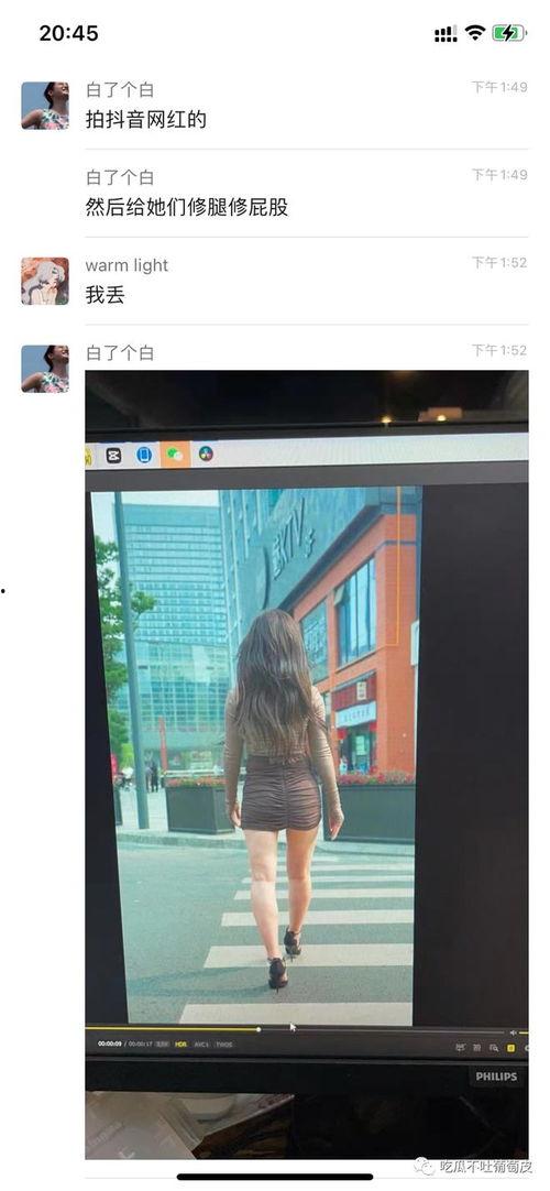 网红吃瓜视频分享网站,揭秘娱乐圈幕后故事,带你领略网络红人魅力