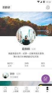 爆料社最新爆料,娱乐圈最新劲爆事件大曝光!