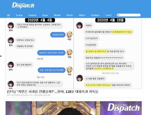 爆料社最新爆料,娱乐圈最新劲爆事件大曝光!  第2张 爆料社最新爆料,娱乐圈最新劲爆事件大曝光!  第2张