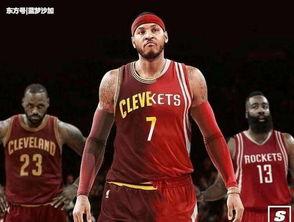 骑士旧将爆料真相视频  第3张 骑士旧将爆料真相视频  第3张