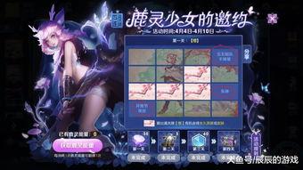 王者爆料阿洋视频下载大全,阿洋视频下载大全,精彩瞬间一网打尽!  第2张 王者爆料阿洋视频下载大全,阿洋视频下载大全,精彩瞬间一网打尽!  第2张