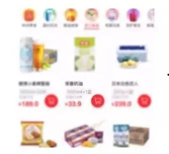 网红零食爆料视频下载免费,免费下载视频带你尝鲜  第3张 网红零食爆料视频下载免费,免费下载视频带你尝鲜  第3张