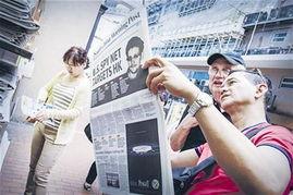 南华早报 最新爆料,揭秘重大国际事件背后惊人内幕”  第3张 南华早报 最新爆料,揭秘重大国际事件背后惊人内幕”  第3张