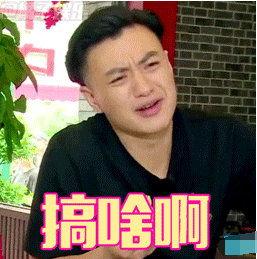 娱乐圈新鲜的爆料是什么,揭秘明星背后的惊人真相  第2张 娱乐圈新鲜的爆料是什么,揭秘明星背后的惊人真相  第2张