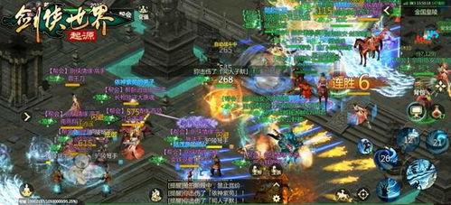 爆料最新网游,最新爆款网游,带你领略奇幻世界!