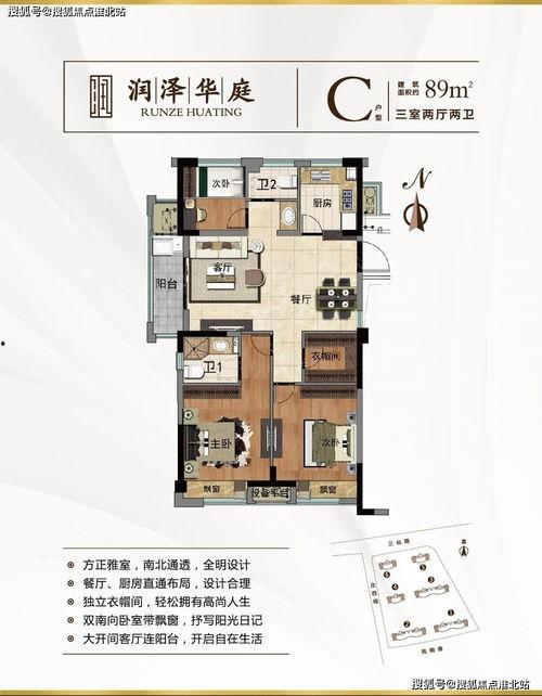 辽沈银行最新爆料电话号,神秘电话号码揭露惊人内幕!