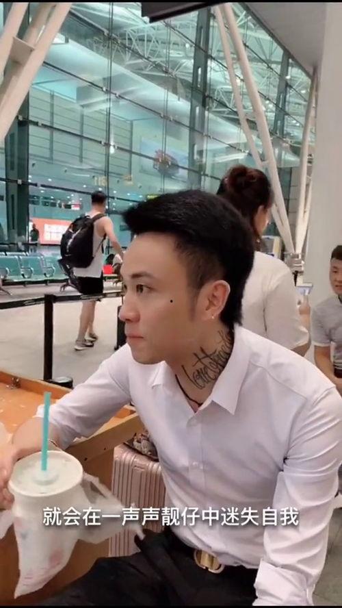 广州靓仔最新爆料,揭秘娱乐圈幕后真相  第3张 广州靓仔最新爆料,揭秘娱乐圈幕后真相  第3张