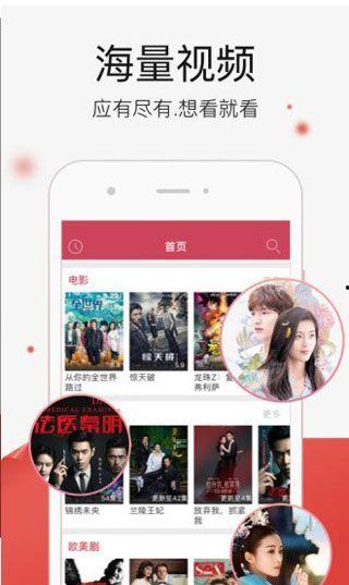 浅浅爆料视频,娱乐圈幕后真相大曝光  第2张 浅浅爆料视频,娱乐圈幕后真相大曝光  第2张