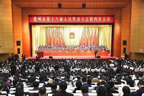 德州市最新爆料新闻报道,揭秘背后惊人真相!  第3张 德州市最新爆料新闻报道,揭秘背后惊人真相!  第3张