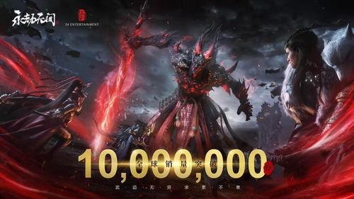 永劫无间新赛季爆料最新,神秘爆料,全新元素即将解锁!