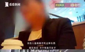牛先生最新爆料,揭秘娱乐圈惊天秘密!