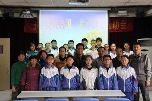 天津新闻爆料二中老师,天津二中老师涉嫌违规行为引发关注  第2张 天津新闻爆料二中老师,天津二中老师涉嫌违规行为引发关注  第2张