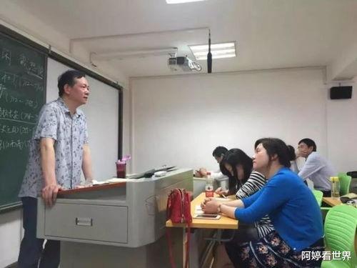 天津新闻爆料二中老师,天津二中老师涉嫌违规行为引发关注  第3张 天津新闻爆料二中老师,天津二中老师涉嫌违规行为引发关注  第3张