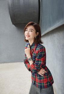 最新爆料王丽坤,神秘男友身份引热议  第2张 最新爆料王丽坤,神秘男友身份引热议  第2张