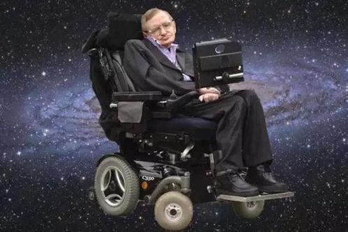 霍金爆料现场视频播放时间,揭秘宇宙奥秘的精彩瞬间  第3张 霍金爆料现场视频播放时间,揭秘宇宙奥秘的精彩瞬间  第3张