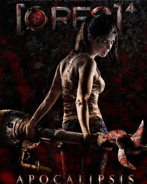 死亡录像4在线观看,惊悚续集,在线惊悚体验即将开启  第3张 死亡录像4在线观看,惊悚续集,在线惊悚体验即将开启  第3张