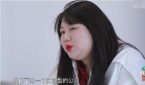 杨天真爆料娱乐圈视频,杨天真揭露惊人内幕  第2张 杨天真爆料娱乐圈视频,杨天真揭露惊人内幕  第2张