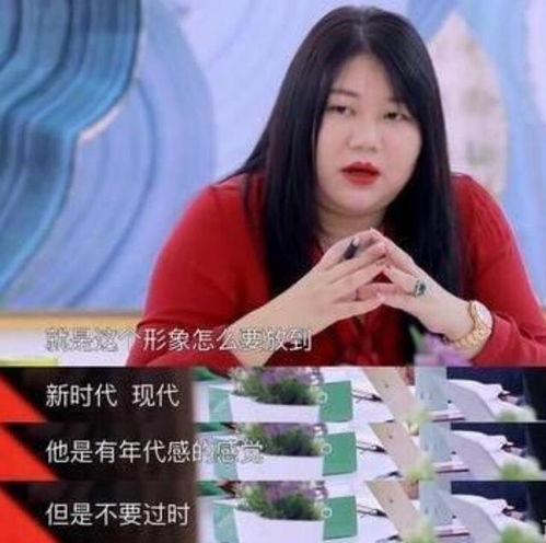 杨天真爆料娱乐圈视频,杨天真揭露惊人内幕  第3张 杨天真爆料娱乐圈视频,杨天真揭露惊人内幕  第3张