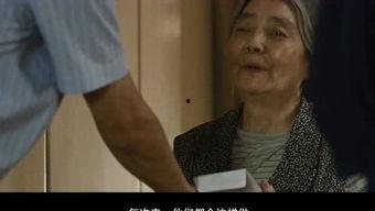 关于焦哥的爆料视频,背后惊人真相曝光  第2张 关于焦哥的爆料视频,背后惊人真相曝光  第2张