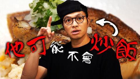 冷门吃瓜哥100集免费观看,100集免费观看,揭秘娱乐圈不为人知的秘密  第2张 冷门吃瓜哥100集免费观看,100集免费观看,揭秘娱乐圈不为人知的秘密  第2张