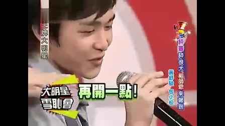 小宇爆料集锦视频,揭秘娱乐圈幕后故事  第2张 小宇爆料集锦视频,揭秘娱乐圈幕后故事  第2张