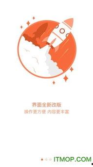 如何在上饶爆料热点新闻,如何成为信息传播的先锋  第2张 如何在上饶爆料热点新闻,如何成为信息传播的先锋  第2张