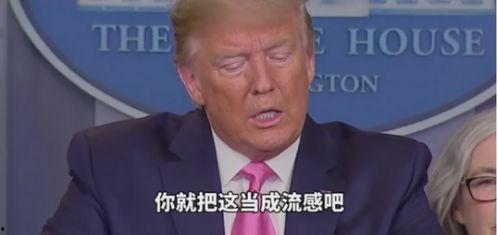 葛齐斯最新爆料,揭秘娱乐圈惊人内幕  第3张 葛齐斯最新爆料,揭秘娱乐圈惊人内幕  第3张