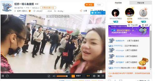 唐山爆料大姐视频播放时间,揭秘事件背后,播放时间背后的真相