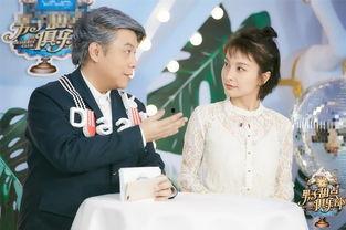 朋友在娱乐圈爆料,揭秘明星背后的真实故事  第3张 朋友在娱乐圈爆料,揭秘明星背后的真实故事  第3张