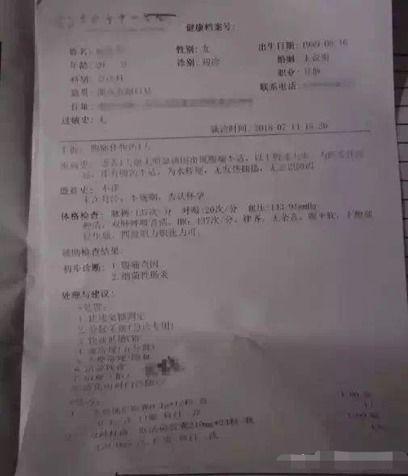 某火锅店爆料事件视频,一探究竟,揭秘幕后真相