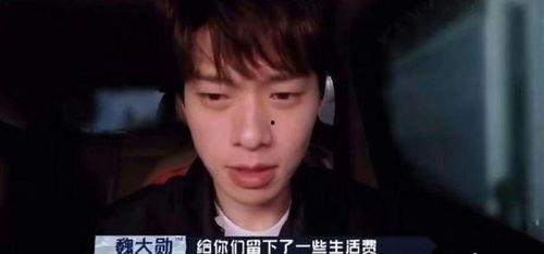 大眼男明星爆料视频大全,视频大全幕后故事大公开  第2张 大眼男明星爆料视频大全,视频大全幕后故事大公开  第2张