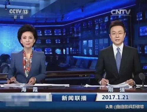 女子向媒体爆料学校视频,揭露校园内幕事件  第3张 女子向媒体爆料学校视频,揭露校园内幕事件  第3张