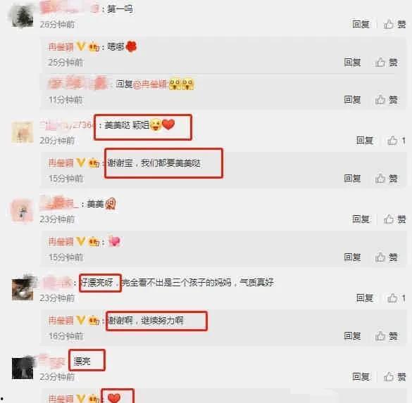 佛山娱乐爆料最新消息,揭秘明星幕后故事,独家揭秘!