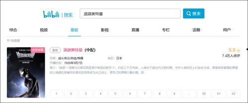 网友爆料网站大全下载视频,一键下载热门视频攻略  第2张 网友爆料网站大全下载视频,一键下载热门视频攻略  第2张